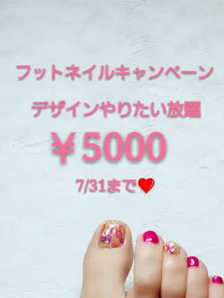 ネイル and Nのネイルデザイン