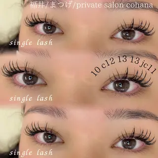 マツエク・マツパ cohana mariのマツエク・マツパデザイン