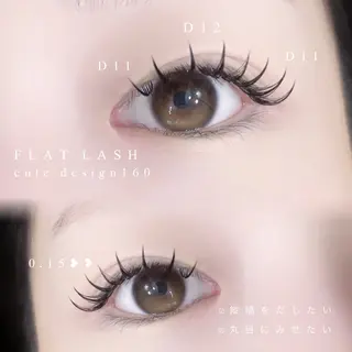 マツエク・マツパ Latte/ shihoのマツエク・マツパデザイン