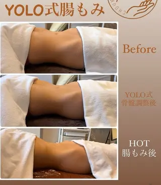 セルライトクラッシュ ＆腸もみ＋骨盤矯正のその他イメージ