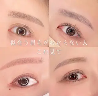 アイブロウ MAI \眉毛専門 プライベートサロン/の眉毛・アイブロウイメージ