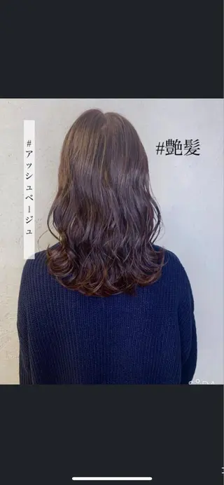 セミロング カラー 前髪顔周りカット 沼田　拓斗のヘアスタイル