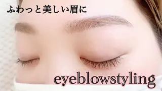 アイブロウ 村岡 恵理の眉毛・アイブロウイメージ