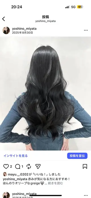 ロング カラー ♡Yoshino♡ 色っぽトレンドヘアのヘアスタイル