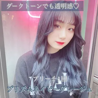 ロング カラー ヘアアレンジ TAKUMAブリーチ /切りっぱなし🪽のヘアスタイル