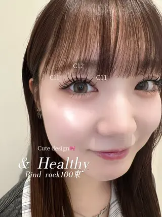 マツエク・マツパ 🍒束間まつ毛ෆ sasara🍒のマツエク・マツパデザイン