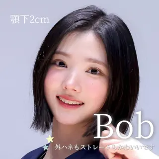 ミディアム カラー 透明感カラー🧸艶髪 🫧manamiのヘアスタイル