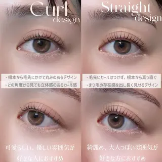 マツエク・マツパ 梅田アンドヘルシー/ パーマ/SHIORIのマツエク・マツパデザイン