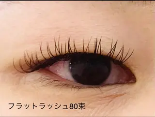 マツエク・マツパ Rich to勝川店所属・Rich to 松崎　麻衣子のマツエク・マツパデザイン