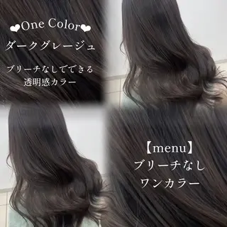 ロング カラー ヘアセット🩷 エクステ🎀ゆう💞のヘアスタイル