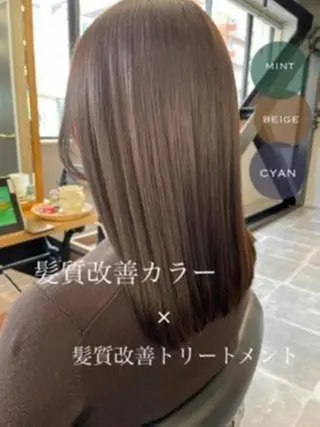 カラー 透明感のあるカラーが 得意／長谷川 健太のヘアスタイル