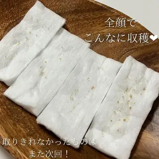 毛穴肌質ケアサロン Yourmeユアミーのエステ・リラクイメージ
