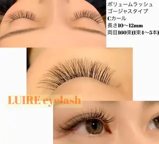 マツエク・マツパ カタギリ　ユイ （アイリスト)のマツエク・マツパデザイン