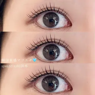 マツエク・マツパ 恵比寿マツエク /まつぱasumiのマツエク・マツパデザイン