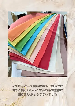 パーソナルカラー診断 自由が丘💐ブルームのその他イメージ