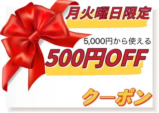 山本 ゆりのエステ・リラクイメージ