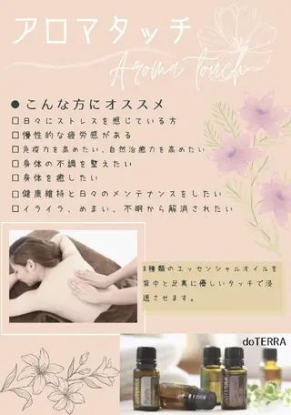 EyeLash  salon Le'aのマツエク・マツパデザイン