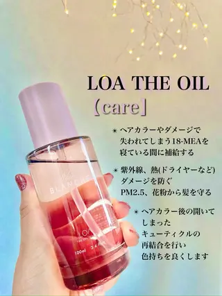 Koti sakai mayuのマツエク・マツパデザイン