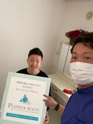 セルフホワイトニング サロンBlancのその他イメージ