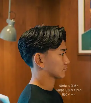 メンズ メンズ似合わせ タチカワユウキのヘアスタイル