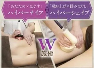 Coeur beautyのエステ・リラクイメージ