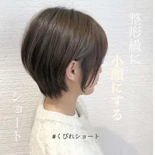 ショート 三鷹で1番ショート ボブをカットする新谷のヘアスタイル