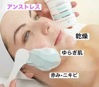 小山 裕加のエステ・リラクイメージ