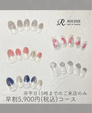 ネイル ROCHIE ロキエ(まなみ)のネイルデザイン