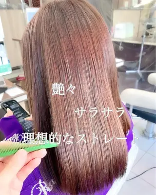ロング パーマ ブリーチでもできる 縮毛矯正相原慎🌈のヘアスタイル
