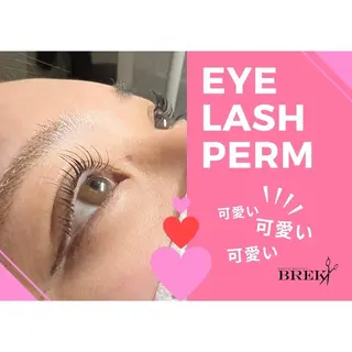 マツエク・マツパ BREK 四日市店のマツエク・マツパデザイン