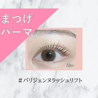 マツエク・マツパ Eyes Cream SAYAKAの眉毛・アイブロウイメージ
