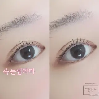 マツエク・マツパ 絶対可愛い保証 韓国🇰🇷ワンホンのマツエク・マツパデザイン