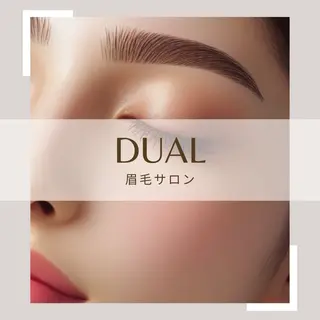 アイブロウ 眉毛サロン DUAL 恵比寿の眉毛・アイブロウイメージ