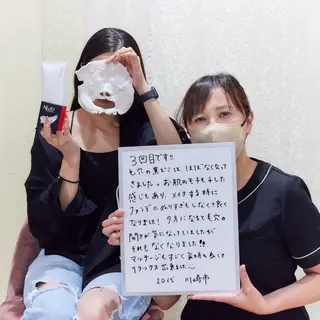 LULU ルルのエステ・リラクイメージ