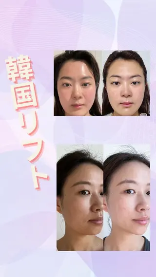 マツエク・マツパ 愛維美水光美肌専門店 メンズレディースokのエステ・リラクイメージ