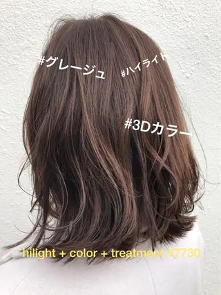 ミディアム カラー パーマ ヘアアレンジ 【白髪ぼかし 専門GBG】自由が丘のヘアスタイル
