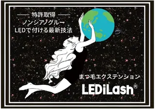 マツエク・マツパ Belles  Ailesのマツエク・マツパデザイン