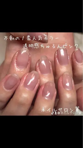 ネイル ネイルサロン 翼【仙川4分】のネイルデザイン