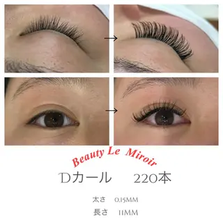 マツエク・マツパ ビューティー ミロワールのエステ・リラクイメージ