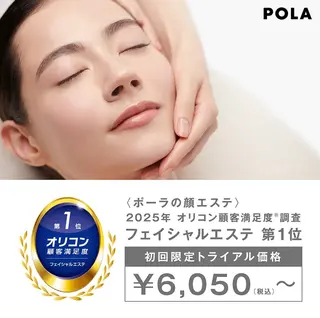 美肌サロン Luminaのエステ・リラクイメージ