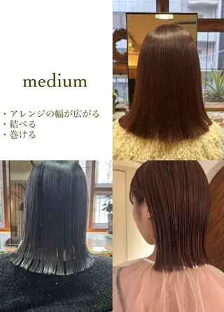 ミディアム カラー ⌇🌹透明感カラー 🌹ᴍᴇɢᴜᴍɪ ⌇のヘアスタイル