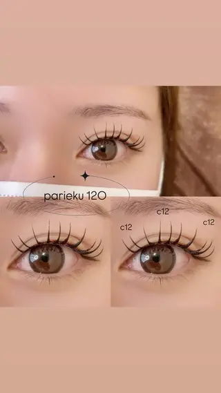 マツエク・マツパ fors 天王寺のマツエク・マツパデザイン