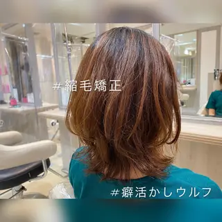 ミディアム 似合う髪型が 分からない方へのヘアスタイル