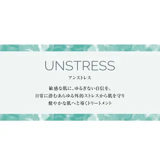 韓国肌管理 白玉肌管理®︎のエステ・リラクイメージ