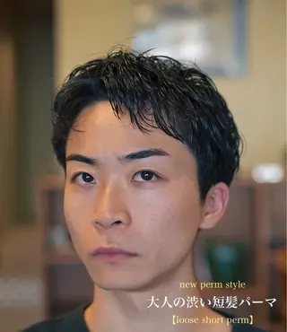 メンズ メンズ似合わせ タチカワユウキのヘアスタイル