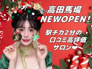 マツエク・マツパ ユミナガ ジンのマツエク・マツパデザイン