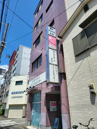 ニキビ・ニキビ跡専門 レゾン京橋店　のエステ・リラクイメージ