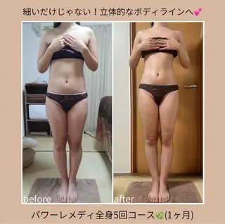 《本気痩せ×疲労改善 》  BILOOPのエステ・リラクイメージ