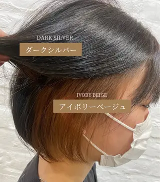 カラー ⌇🌹透明感カラー 🌹ᴍᴇɢᴜᴍɪ ⌇のヘアスタイル