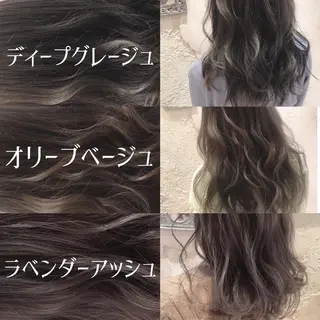 セミロング 縮毛矯正・髪質改善 ❣️三浦正也のヘアスタイル